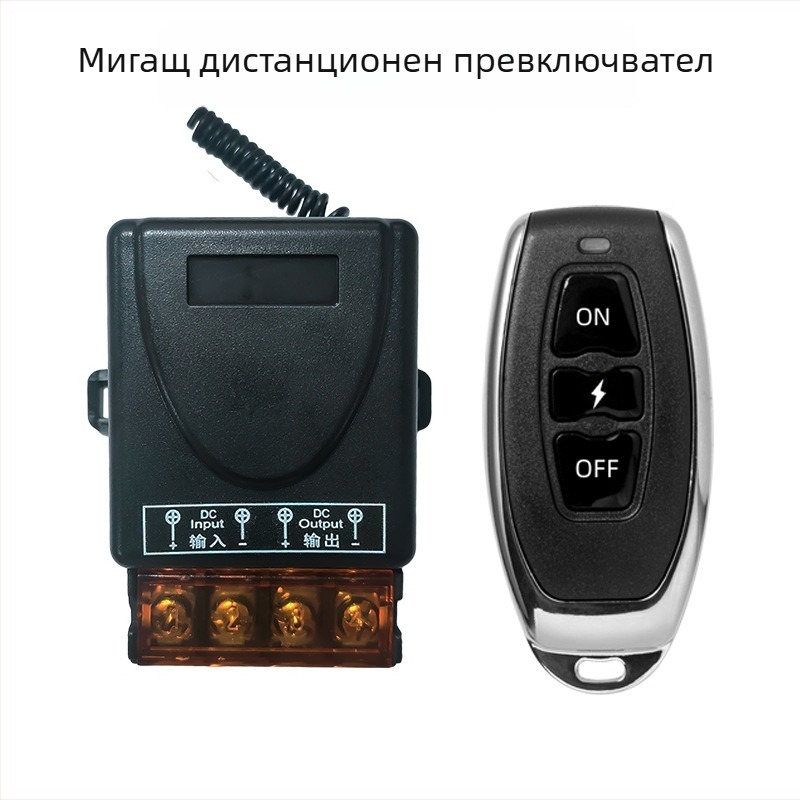 HY Безжичен автомобилен превключвател с дистанционно управление за 12/24/36V DC LED прожектори и лампи, диапазон -20°C до 45°C