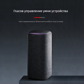 Интелигентен прекъсвач с измерване и WiFi дистанционно управление, 220–240V, огнеупорен PC панел, меден лист, ≥10 000 цикъла