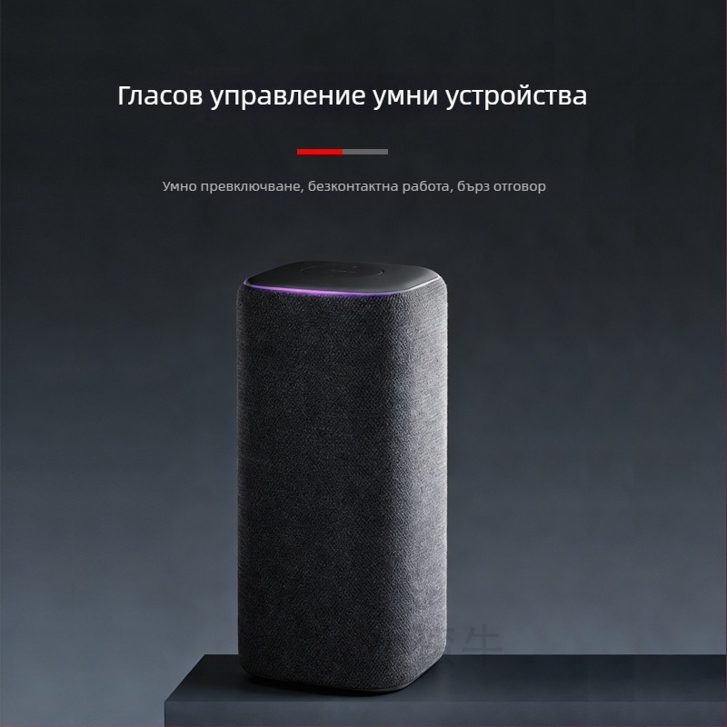 Интелигентен прекъсвач с измерване и WiFi дистанционно управление, 220–240V, огнеупорен PC панел, меден лист, ≥10 000 цикъла