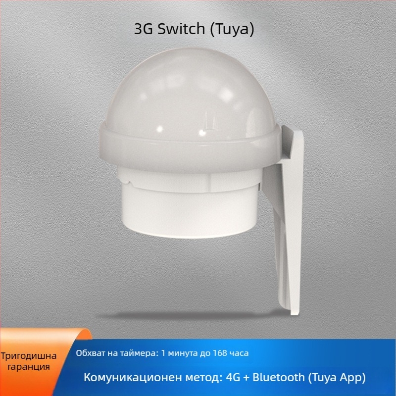 Haobote WiFi смарт дистанционно управление превключвател за мобилен телефон, -10°C до 55°C, дистанционно управление