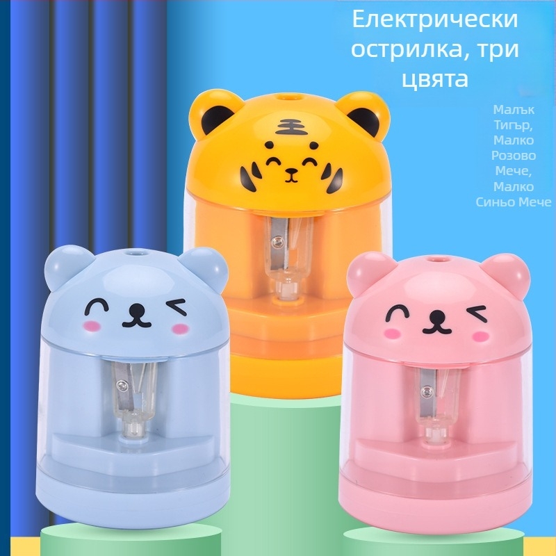 Електрическа острилка за моливи с дизайн на животно, модел 60, пластмасов корпус, електрическо задвижване