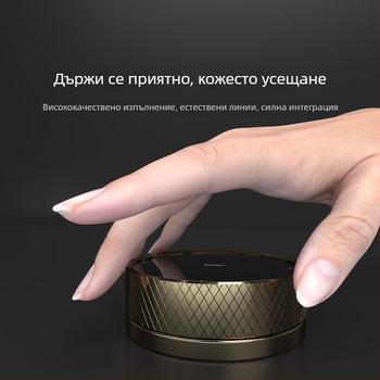 E6 умно въртящо се превключвател — интеграция с приложението Mijia, безжично управление на сцени, безстепенно димериране на осветлението и свързване към завеси