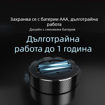 E6 умно въртящо се превключвател — интеграция с приложението Mijia, безжично управление на сцени, безстепенно димериране на осветлението и свързване към завеси