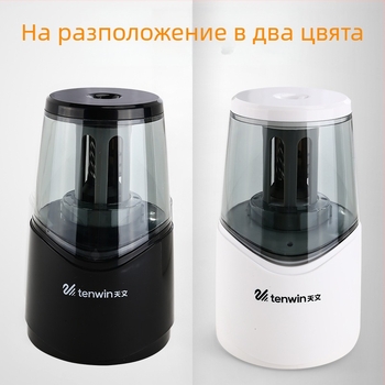 Острилка за молив 8010 – електрическо задвижване, ABS корпус, опаковка в картонена кутия