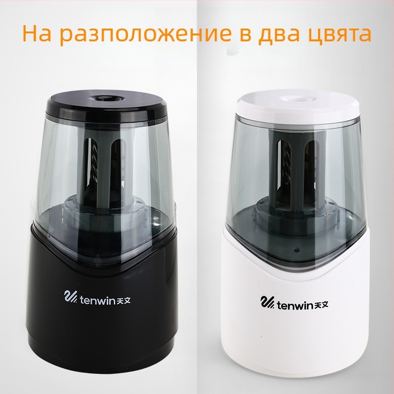 Острилка за молив 8010 – електрическо задвижване, ABS корпус, опаковка в картонена кутия