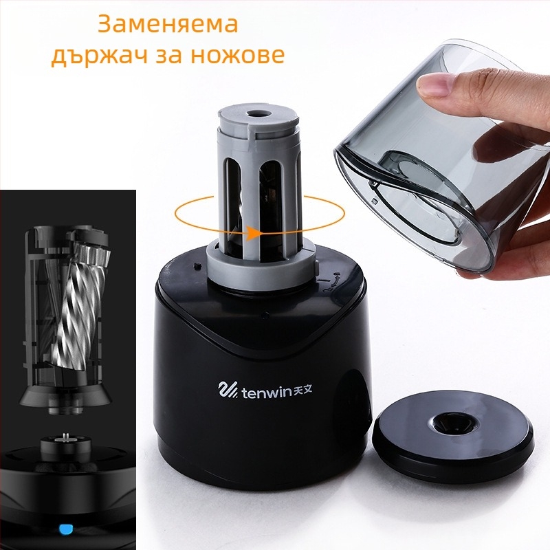 Острилка за молив 8010 – електрическо задвижване, ABS корпус, опаковка в картонена кутия