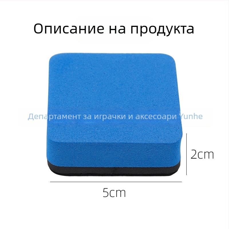 Магнитен квадратен чистач за бяла дъска с EVA гръб и повърхност от фетров плат — Xinbao