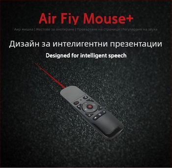 WOKEI USB презентър пен — ABS корпус, USB интерфейс, печатано лого OK