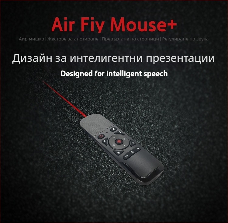 WOKEI USB презентър пен — ABS корпус, USB интерфейс, печатано лого OK