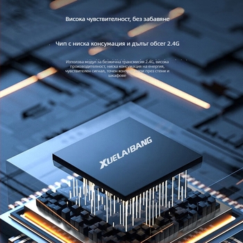 XUELAIBANG обучителна демонстрационна писалка с F21 инфрачервена лазерна flip функция; изработена от сплави/метали; тип: обучително демонстрационно устройство; светлинен източник: червен светодиод