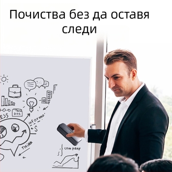 Deli гума за бяла дъска, магнитна, без прах, за класна стая