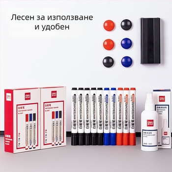 Комплект аксесоари за бяла дъска Deli MB402 (пластмасов корпус; ширина на линията 1–3 мм; офисна употреба)