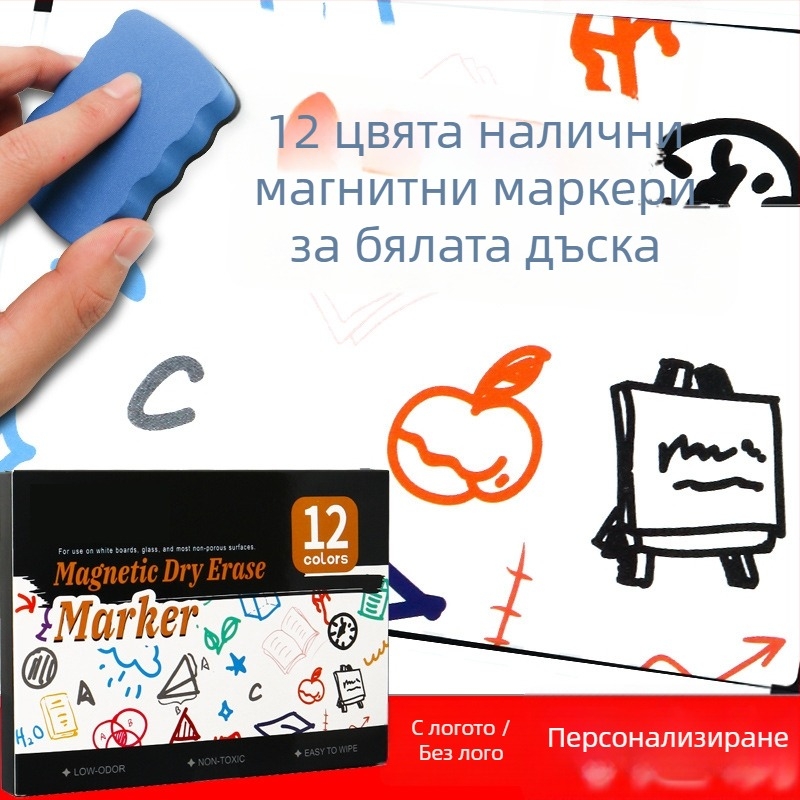 Маркер за бяла дъска, модел 208, пластмасов корпус, печатано лого, опакован в кутия, ширина на линията 2