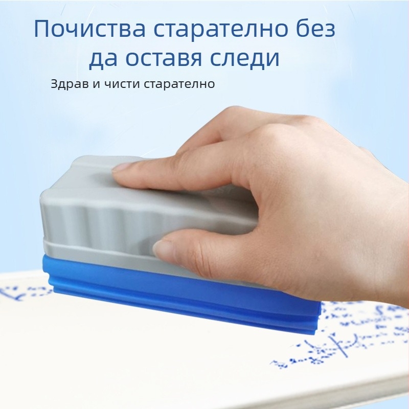 Изтривалка за бяла и черна дъска с гъба – LONBEST, висококачествена гъба, екологично чист заден материал, произход Джинан