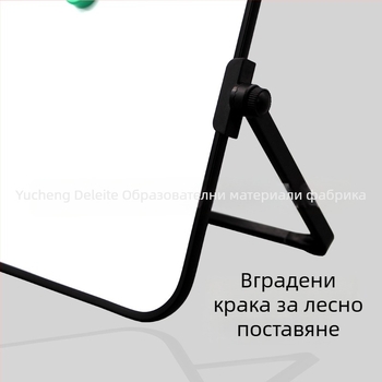 Двустранна магнитна настолна бяла дъска с пластмасова рамка и метален панел — образователно помагало за деца