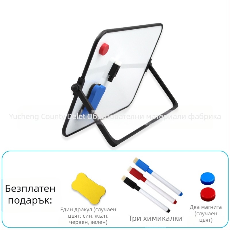 Двустранна магнитна настолна бяла дъска с пластмасова рамка и метален панел — образователно помагало за деца