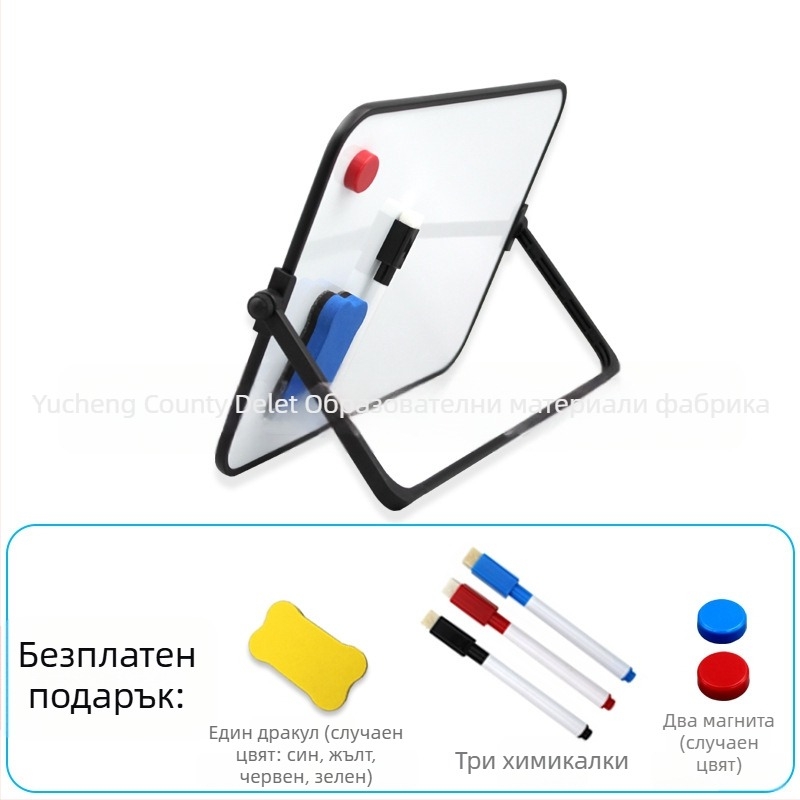Двустранна магнитна настолна бяла дъска с пластмасова рамка и метален панел — образователно помагало за деца