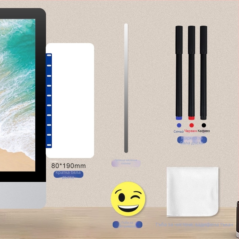 Двустранично магнитно странично табло за бележки към компютърен монитор, изтриваемо, от възобновяем материал