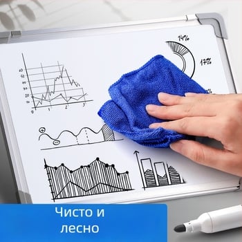 Почистващ препарат за бяла дъска с кърпа за почистване; премахва петна от маркери и изтрива надписи (1 бутилка)