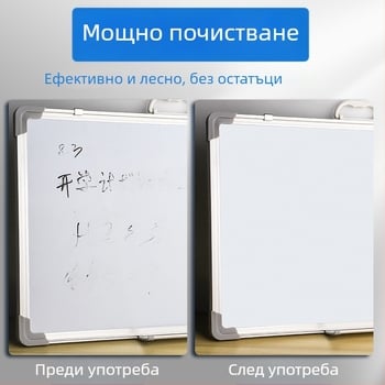 Почистващ препарат за бяла дъска с кърпа за почистване; премахва петна от маркери и изтрива надписи (1 бутилка)