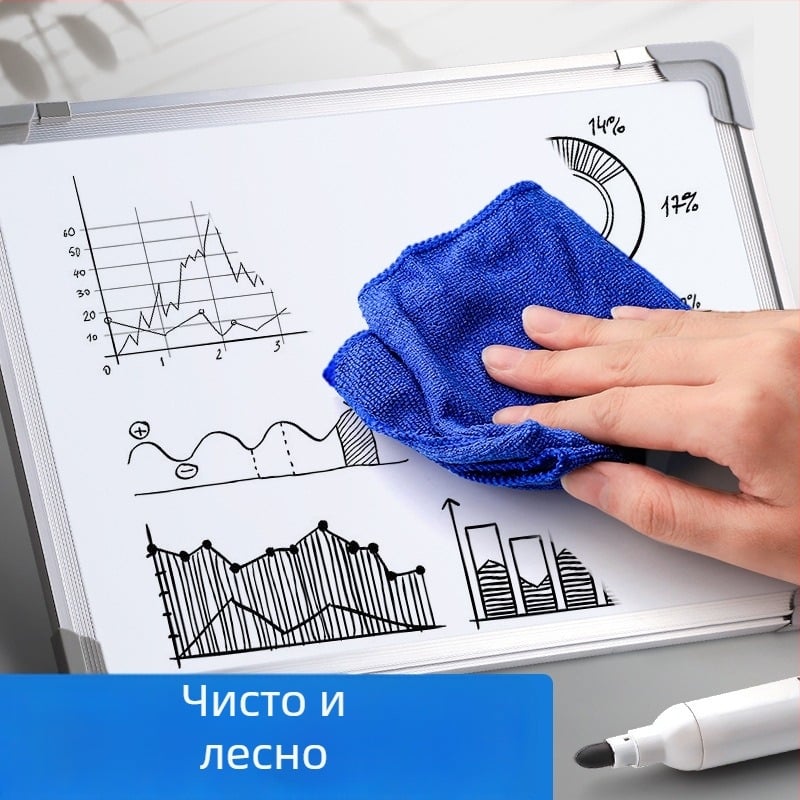 Почистващ препарат за бяла дъска с кърпа за почистване; премахва петна от маркери и изтрива надписи (1 бутилка)