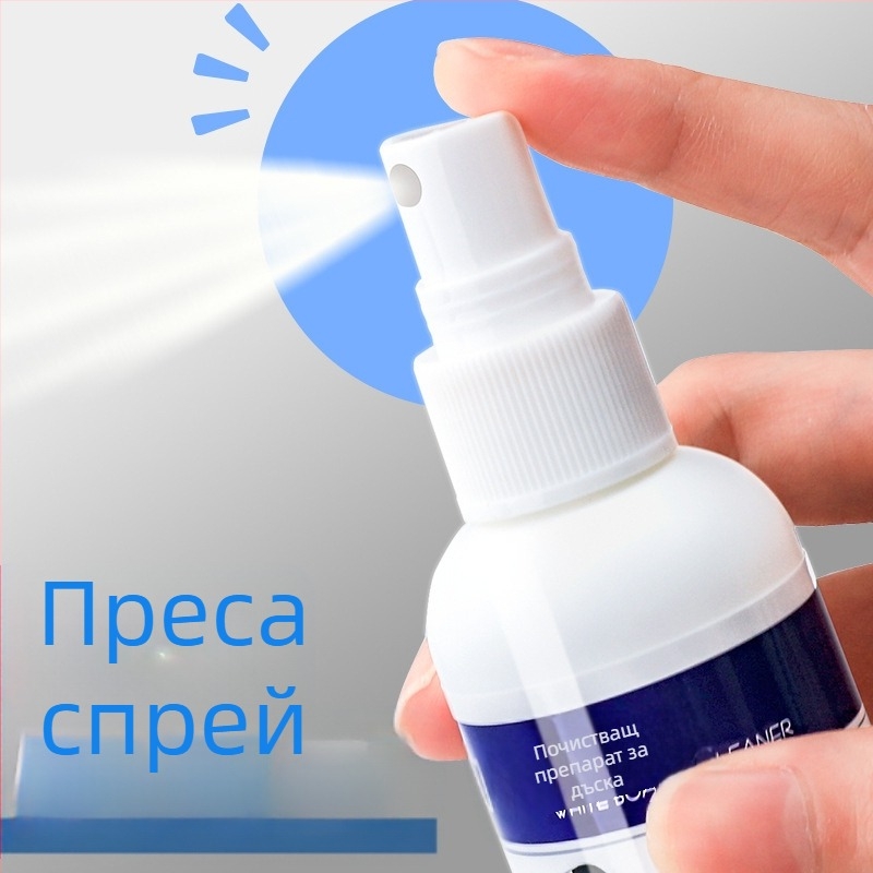 Почистващ препарат за бяла дъска с кърпа за почистване; премахва петна от маркери и изтрива надписи (1 бутилка)