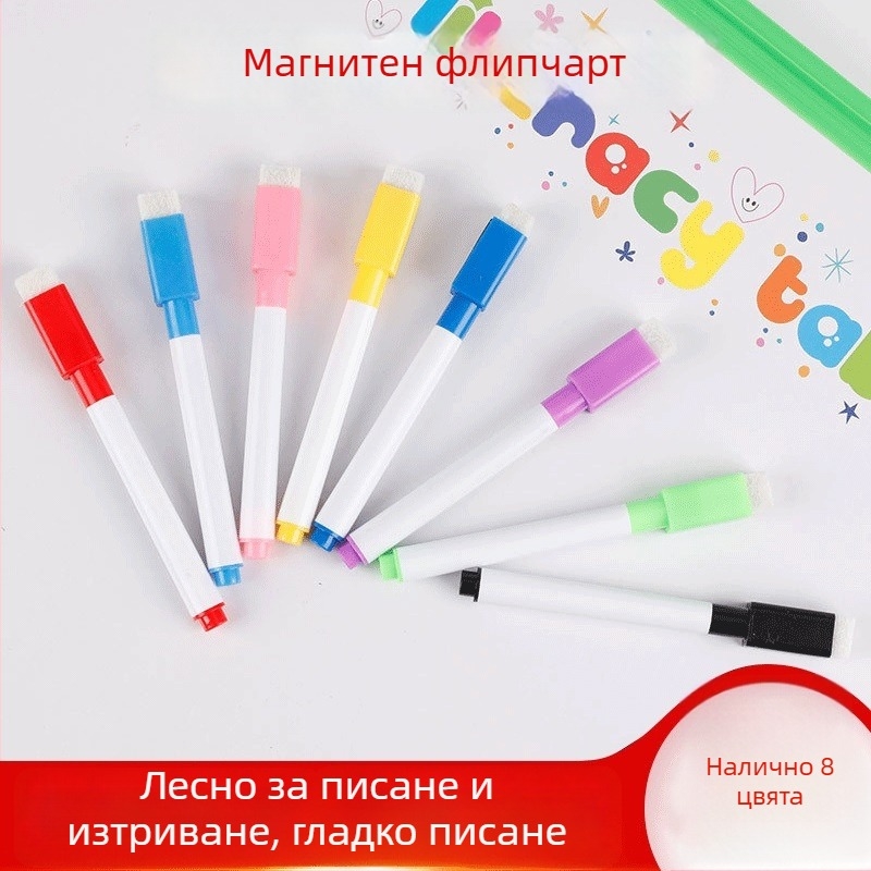 Xiaguang комплект аксесоари за бяла дъска – 8 цветни маркери, 2 магнитни пирона, 2 куки, 1 гумичка за изтриване; едностранен метален панел