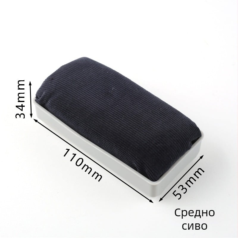 Магнитна изтривалка за бяла дъска с фланелено покритие, миеща се, съвместима с бяла и черна дъска, Platinology