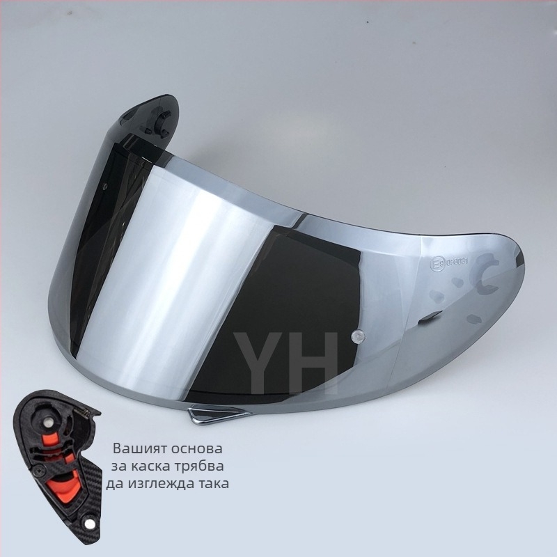 Леща за каска V12b за пълнолицева каска – UV защита, слънчева защита и защита от дъжд; PC материал