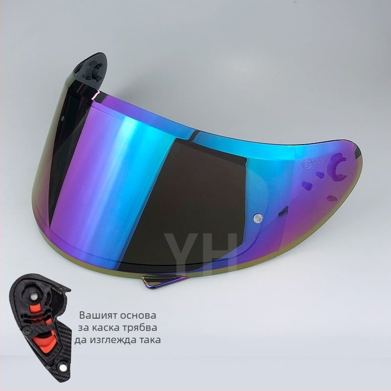 Леща за каска V12b за пълнолицева каска – UV защита, слънчева защита и защита от дъжд; PC материал