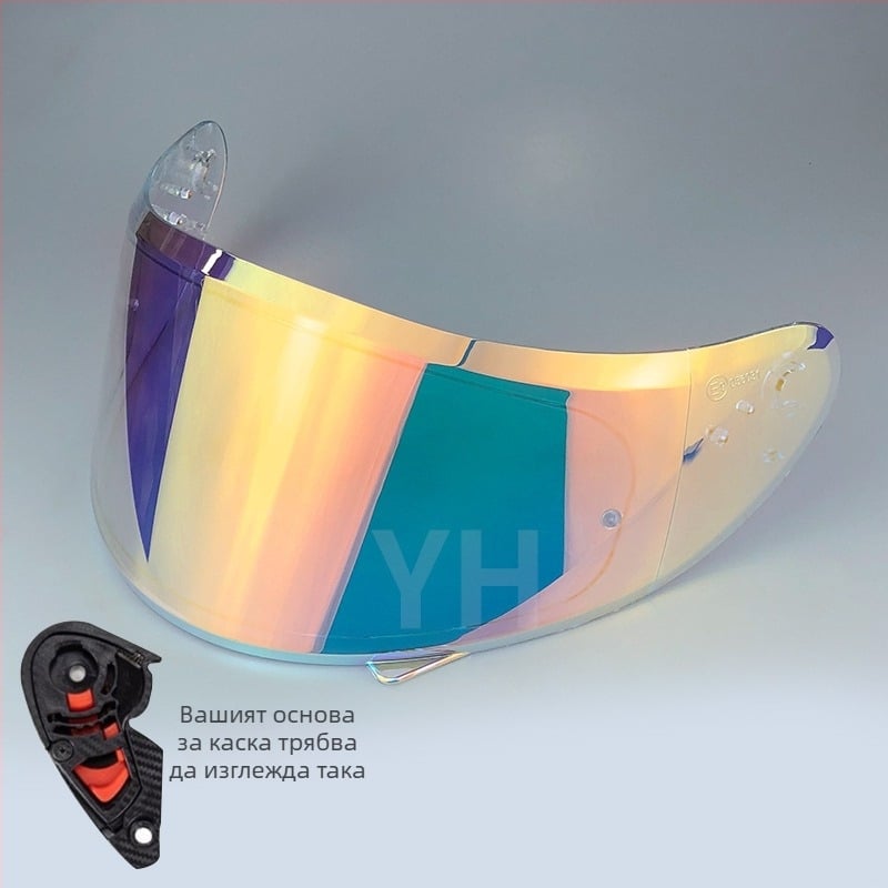 Леща за каска V12b за пълнолицева каска – UV защита, слънчева защита и защита от дъжд; PC материал