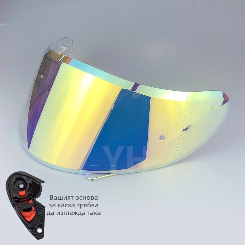 Леща за каска V12b за пълнолицева каска – UV защита, слънчева защита и защита от дъжд; PC материал