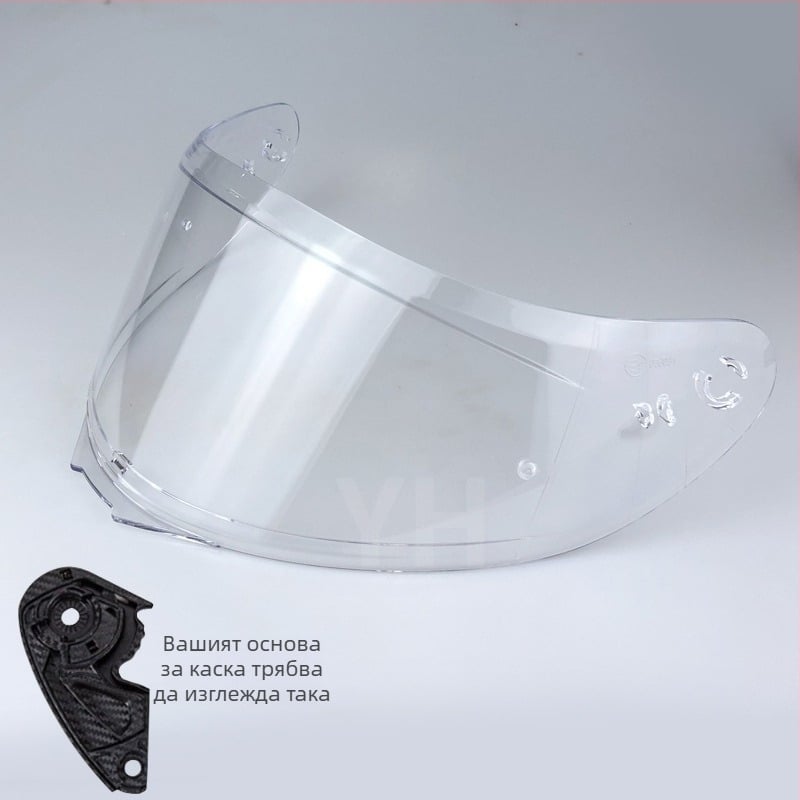 Леща за каска V12b за пълнолицева каска – UV защита, слънчева защита и защита от дъжд; PC материал