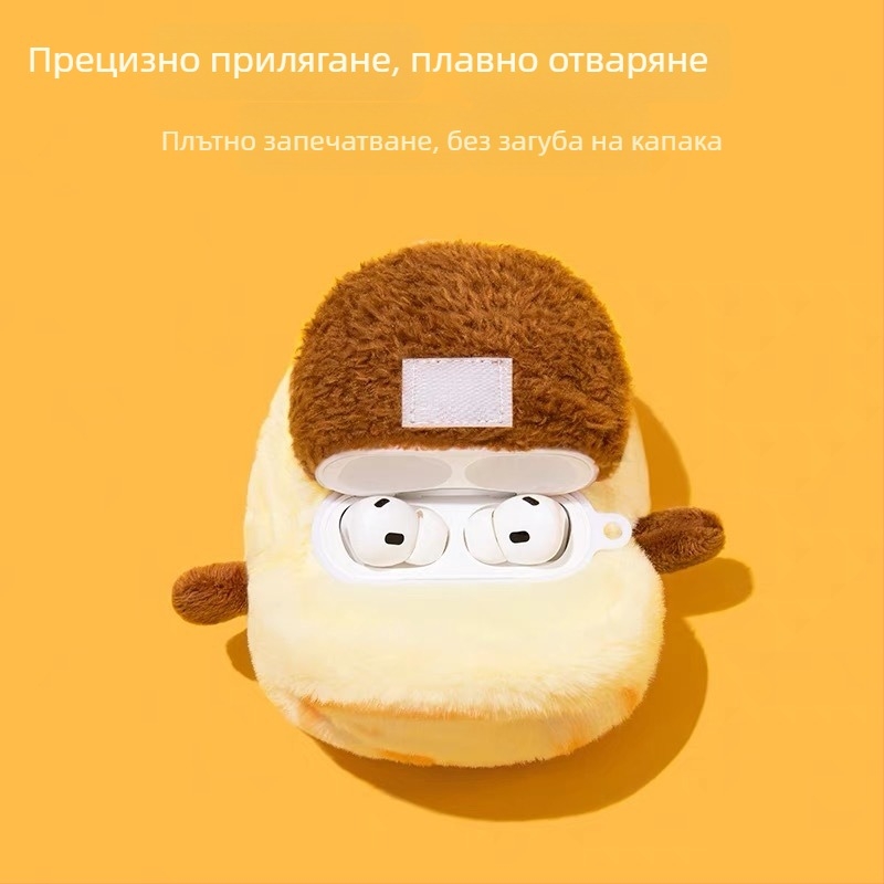 Canibao плюшен защитен калъф за AirPods 4-то поколение и AirPods Pro 2 – сладък пухкав силиконов калъф
