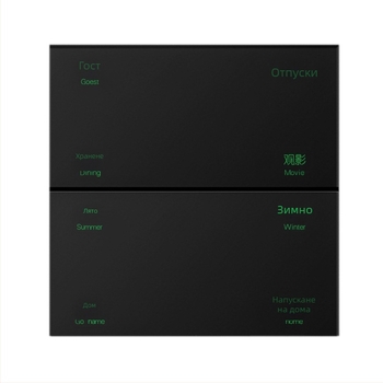 Умен безжичен превключвател, Bluetooth Mesh, свързан с приложението Mijia, двойно управление, без нужда от окабеляване