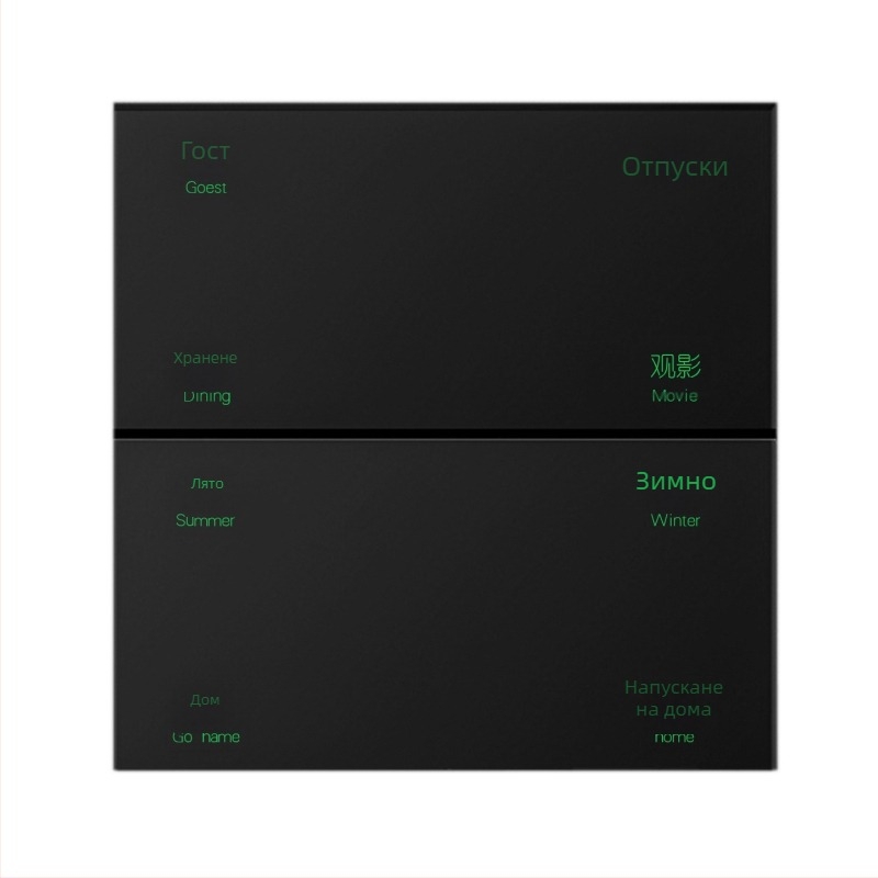 Умен безжичен превключвател, Bluetooth Mesh, свързан с приложението Mijia, двойно управление, без нужда от окабеляване