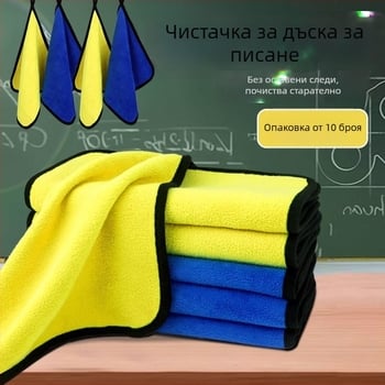 Кърпа за изтриване на дъска и бяла дъска, дървесно влакно, без следи за стъклени повърхности, пусната през 2023 г.