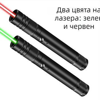 Лазерен указател 710 USB, презареждаем, далекобой над 500 m, дължина на вълната 532/650 nm, литиева батерия, единична точка