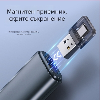 PPT лазерна указателна писалка за превъртане на страници, безжично USB дистанционно за презентации, 200 м лазерно разстояние, 650 nm дължина на вълната, 200 mAh батерия
