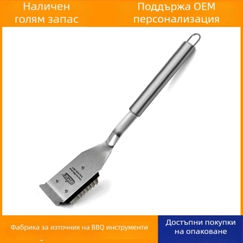 LINDAWO Комплект неръждаеми стоманени BBQ почистващи четки, 16 бр.