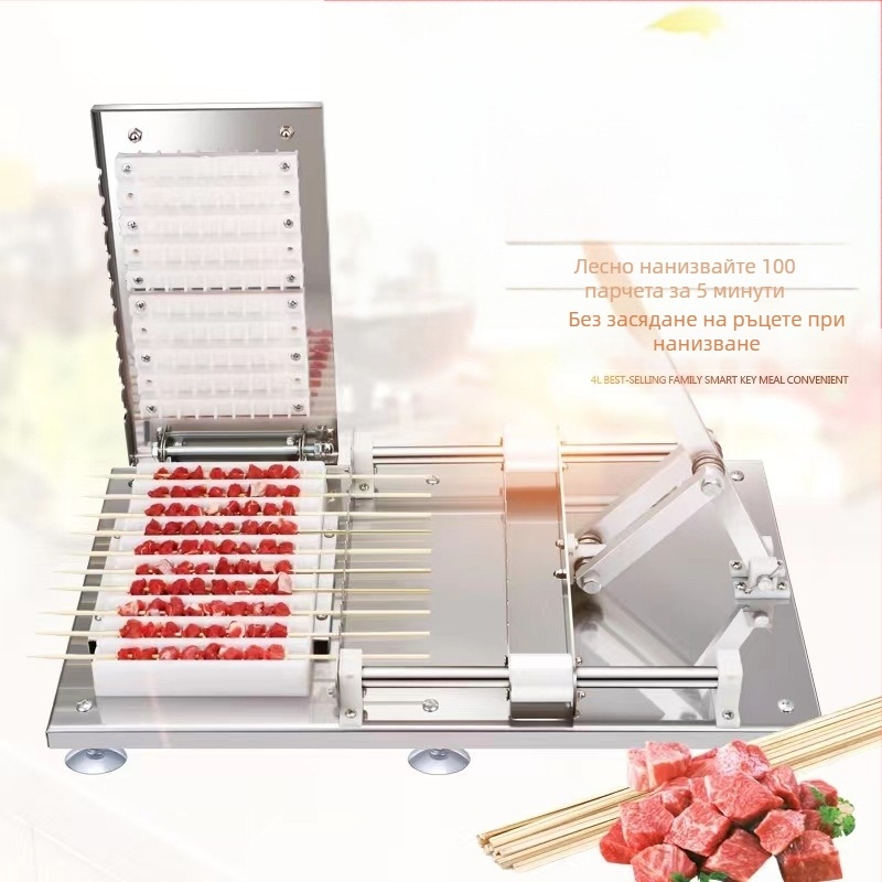 BBQ шишове — неръждаема стомана, многоразови, марка Qiu feng, категория: вилици и шишове за барбекю