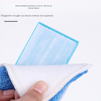 Изтривалка за дъска Magnetic King с ABS пластмасова повърхност и корална фланелена задна част