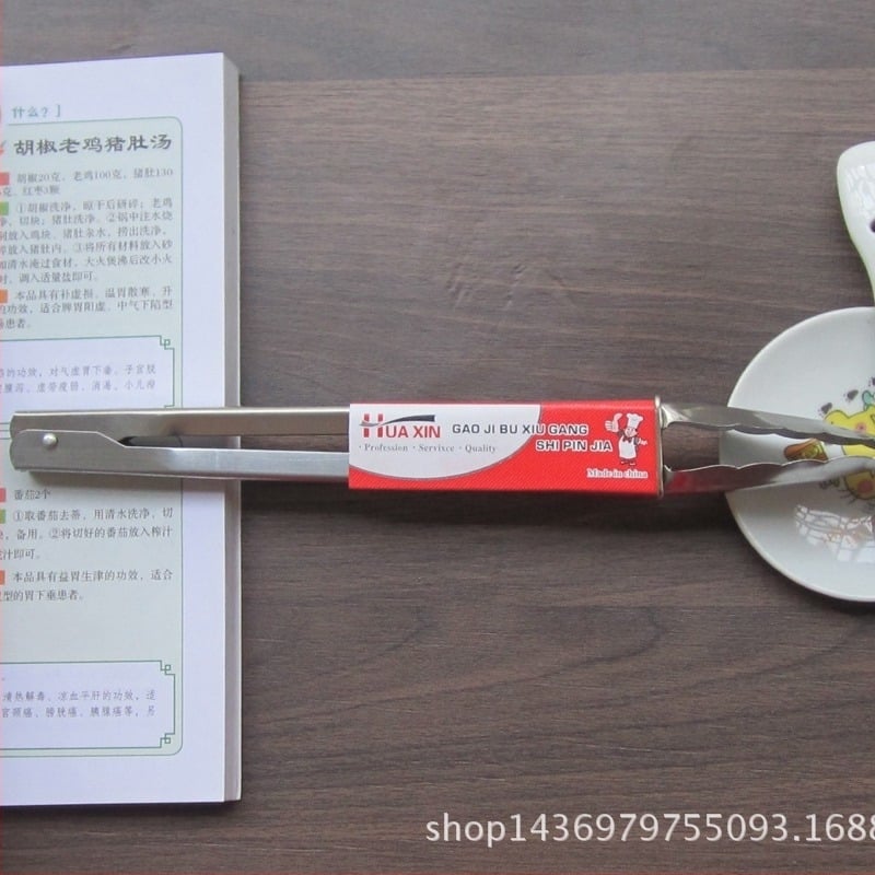 Клип за храна, 410 неръждаема стомана; пуснат през лятото на 2014 г.