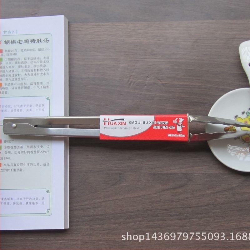 Клип за храна, 410 неръждаема стомана; пуснат през лятото на 2014 г.