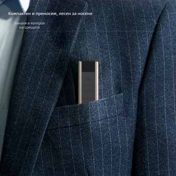 Deli PPT лазерна писалка с дистанционно за мултимедийни презентации, USB презареждаема, обхват 100 м