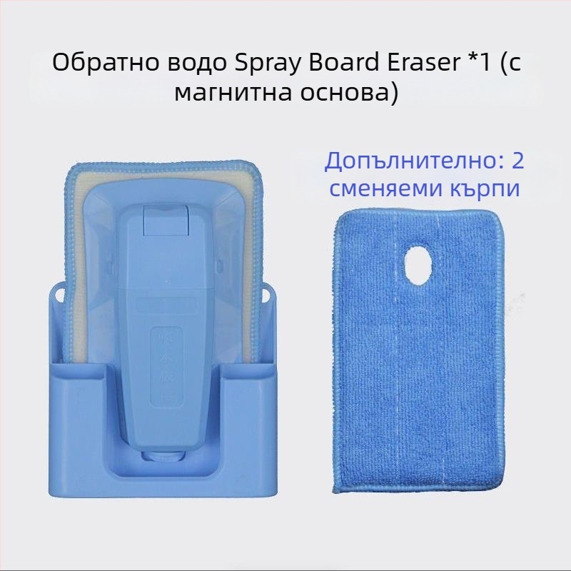 Гума за дъска Concentrate Cleaning — фланелена задна част, фланелена повърхност, без внос