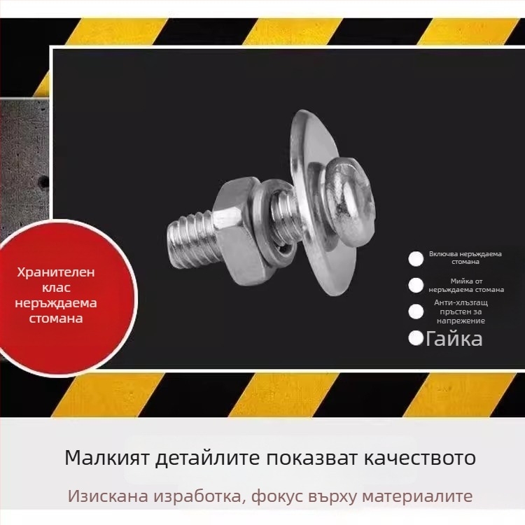 Дръжка за тиган, дървена, антиизгаряща, термоустойчива, с двойни отвори за чугунени тигани