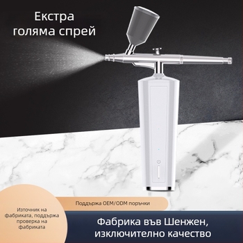 Устройство за кислородна инфузия на лице с нано спрей — ръчно за домашна употреба, студен спрей, 2 скорости, вградена батерия 800–1000 mAh, време на работа 1–3 ч