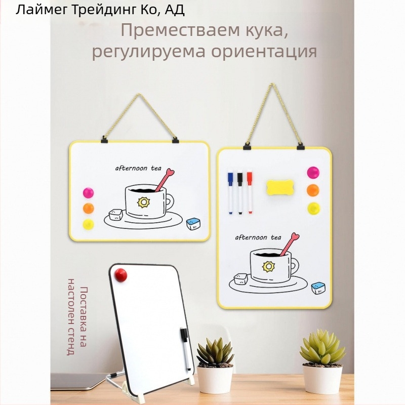 Двустранна настолна магнитна изтриваема дъска за деца с PVC панел