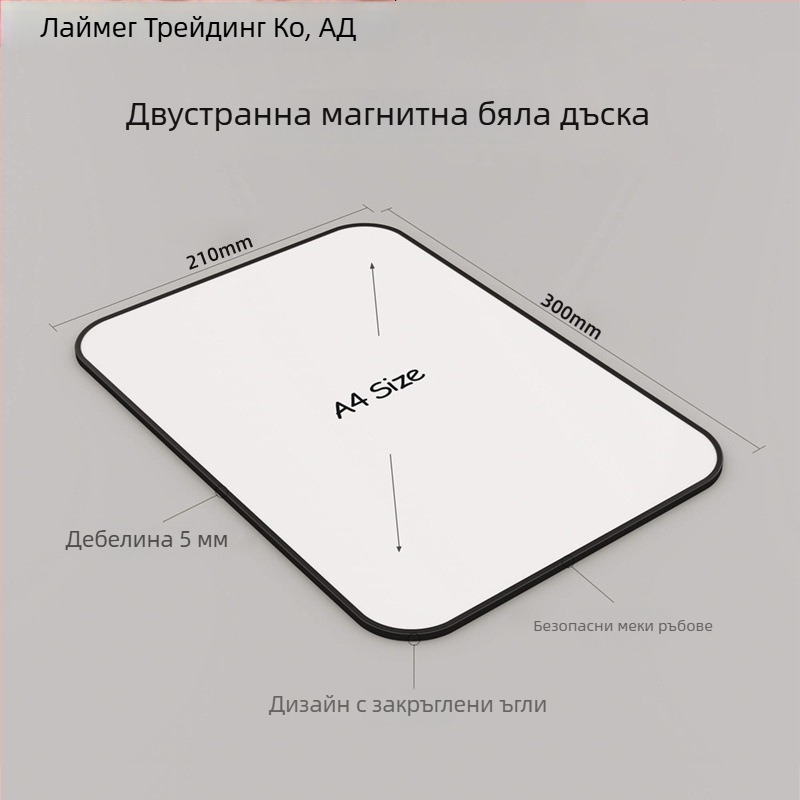 Двустранна настолна магнитна изтриваема дъска за деца с PVC панел